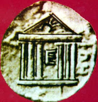 Νόμισμα των Δελφών από το Αρχαιολογικό Μουσείο