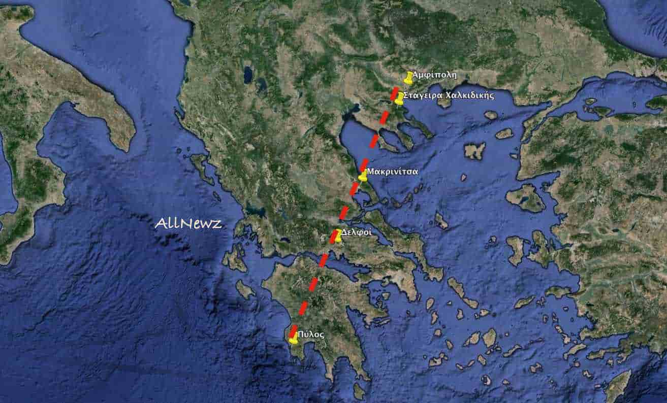 Ο τάφος Αριστοτέλη σε ευθεία με ενεργειακά σημεία της Ελλάδας!