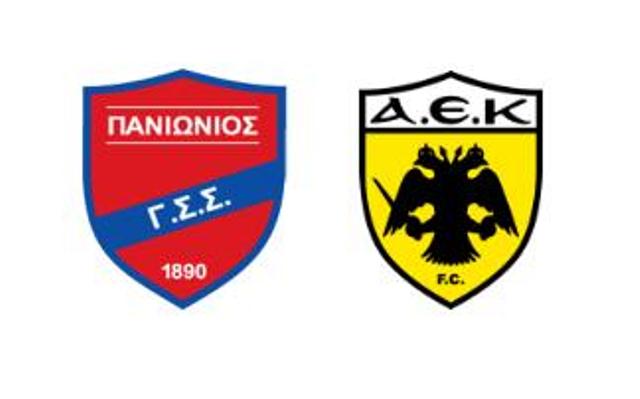 Αποτέλεσμα εικόνας για πανιωνιοσ - αεκ live streaming
