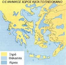 Η Γένεσις των Ελλήνων
