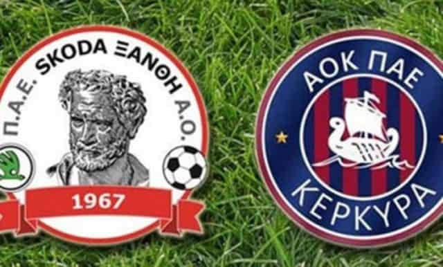 ΞΑΝΘΗ - ΚΕΡΚΥΡΑ Scoda Xanthi-Kerkyra live streaming