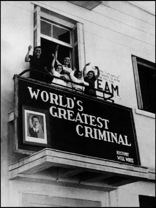 Η Απελευθέρωση της Αθήνας από τις Γερμανικές Δυνάμεις Κατοχής