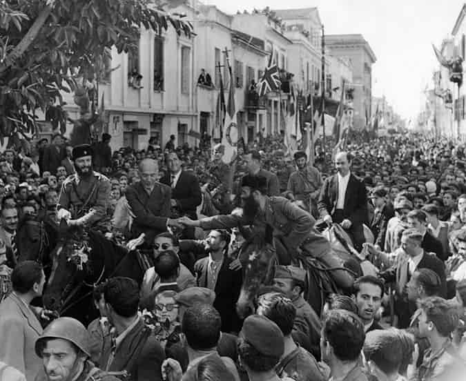 Η Απελευθέρωση της Αθήνας από τις Γερμανικές Δυνάμεις Κατοχής