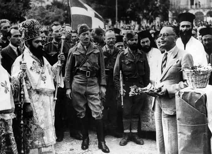 Η Απελευθέρωση της Αθήνας από τις Γερμανικές Δυνάμεις Κατοχής