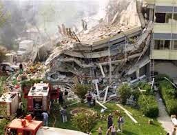 Σεισμός Αθήνα 1999