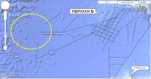 Η Χαμένη Ατλαντίδα κατά τον Bamford μέσω google earth