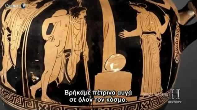 «Κοσμικό Αυγό» Το μυστηριώδες αντικείμενο που απεικονίζει την διπλή έλικα του DNA; (video)