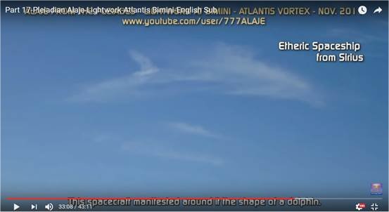 ΑΙΘΕΡΙΚΟ ΔΙΑΣΤΗΜΟΠΛΟΙΟ από ΣΕΙΡΙΟ σε ΕΠΙΚΟΙΝΩΝΙΑ με ΓΗΙΝΟΥΣ...