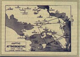 ΟΙ ΣΥΝΤΑΡΑΚΤΙΚΕΣ ΑΠΟΚΑΛΥΨΕΙΣ του Δρ Θεοφάνη Μανιά «Πατέρα» του Γεωδαιτικού Τριγωνισμού της Ελλάδος  