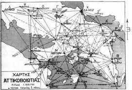ΟΙ ΣΥΝΤΑΡΑΚΤΙΚΕΣ ΑΠΟΚΑΛΥΨΕΙΣ του Δρ Θεοφάνη Μανιά «Πατέρα» του Γεωδαιτικού Τριγωνισμού της Ελλάδος  