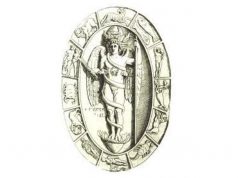 Έρως, Ηρικεπαίος, Φάνης, Πρωτογενής Φαέθων