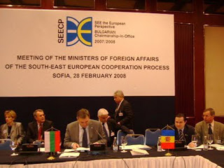 South-East European Cooperation Process. Καταχρηστικό ή τυχαίο το logo του διπλού Ε;