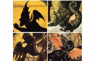 Αγιογραφίες με Τέρατα και Ερπετοειδή (εικόνες) Αγιογραφίες με Τέραρα και Ερπετοειδή