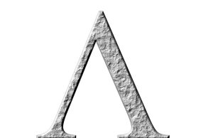 Ο Παγκόσμιος Ιερός Συμβολισμός του ΛΑΜΔΑ Λάμδα