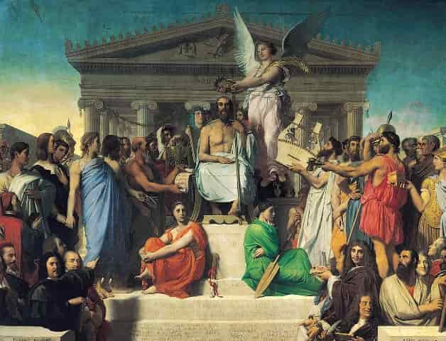 Όμηρος
