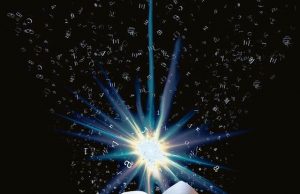 Πίστευε και μη ερεύνα: Η προέλευση και η σημασία που διχάζει πολύ κόσμο