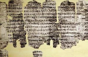 Πάπυρος Δερβενίου και η αλληγορία της εξέλιξης του σύμπαντος που περιέχει