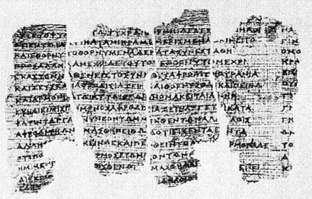 Πάπυρος Δερβενίου
