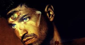 Τι Είναι το Τρίτο Μάτι και τι Συμβαίνει Όταν «Βλέπει»;