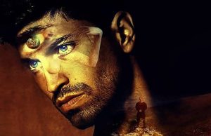 Τι Είναι το Τρίτο Μάτι και τι Συμβαίνει Όταν «Βλέπει»;