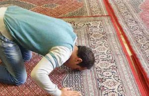 ΙΣΛΑΜΙΣΜΟΣ