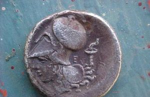 Παράσταση «Μιλά» για την Καταγωγή των Ελλήνων;