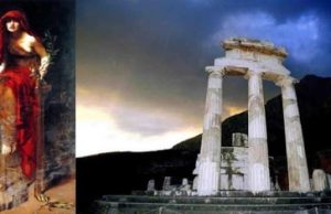Ο Τελευταίος Χρησμός της Πυθίας που Δεν Θέλουν να Ξέρουμε