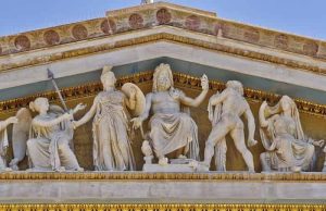 Το Συνέδριο των Ελλήνων Θεών Το Συνέδριο των Ελλήνων Θεών