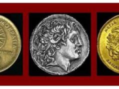 Δουλ Καρνέιν: Το κρυφό μήνυμα με τον Μέγα Αλέξανδρο για τις άγνωστες δυνατότητες του εγκεφάλου