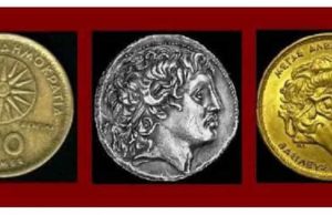 Δουλ Καρνέιν: Το κρυφό μήνυμα με τον Μέγα Αλέξανδρο για τις άγνωστες δυνατότητες του εγκεφάλου