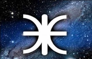 Το αίνιγμα της Ομάδος Έψιλον από το βαθύ παρελθόν μέχρι τις μέρες μας