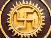 Γαμμάδιον ή Τετραγάμμα (σβάστικα). Το Ελληνικό Σύμβολο Παντού στον Κόσμο (φώτο)