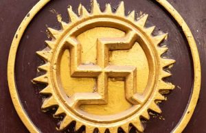 Γαμμάδιον ή Τετραγάμμα (σβάστικα). Το Ελληνικό Σύμβολο Παντού στον Κόσμο (φώτο)