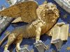 Ευαγγελιστής Μάρκος: Ο Λογοκλόπος των Ομηρικών Επών Φτερωτό βενετσιάνικο λιοντάρι-λεπτομέρεια από την πρόσοψη της βασιλικής San Marco του Ευαγγελιστή Μάρκου