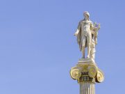 Τι Κρύβει το Πραγματικό Όνομα του Απόλλωνα