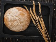 Θάργηλος άρτος: Η μετέπειτα Βασιλόπιτα Θάργηλος άρτος: Η μετέπειτα Βασιλόπιτα