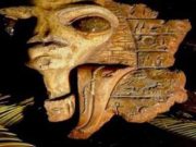 «Εξωγήινα» Αντικείμενα Κρυμμένα στο Μουσείο Ροκφέλερ εξωγήινα αντικείμενα