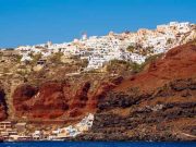 Πεισματάρικο Αγόρι στο Ηφαίστειο της Σαντορίνης Σαντορίνη