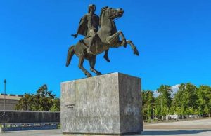 Μέγας Αλέξανδρος. Τι σημαίνει το όνομά του Μέγας Αλέξανδρος