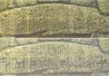 the-inscription-of-mycenae-min