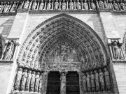 Γυναικείο Αιδοίο: Ένα Μυστικό Σύμβολο αιώνων