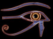 Tο Μάτι του Ώρου και η Επίφυση