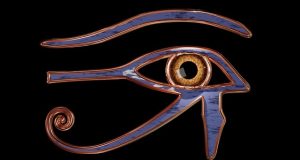 Tο Μάτι του Ώρου και η Επίφυση