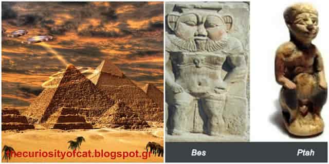 Υπήρχαν Greys και Υβρίδια στην Προϊστορική Αίγυπτο...