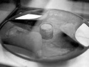 Μυστηριώδες αντικείμενο 5.000 ετών εξωγήινης ή αρχαίας προηγμένης τεχνολογίας στο Μουσείο του Καΐρου Μυστηριώδες αντικείμενο