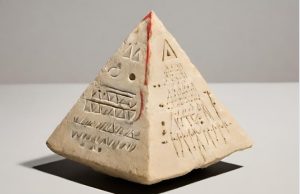 Αυτά Δεν μας τα Είπαν για την ΕΛΛΗΝΙΚΗ ΓΡΑΜΜΙΚΗ Α΄ !!! Όσο Μπορούν ΤΑ ΚΡΥΒΟΥΝ