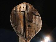 Ξόανο 12.500 ετών μπορεί να κρύβει τα μυστικά της δημιουργίας του κόσμου και της ανθρωπότητας