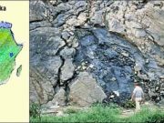 Ο Αρχαίος Πυρηνικός Αντιδραστήρας στην Αφρική, 2 δισ εκ. Χρόνων