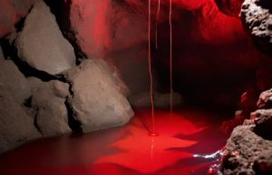 Βρέθηκε κόκκινος υδράργυρος στην Χαλκιδική; Τον χρησιμοποιούσαν οι πρόγονοι μας; κόκκινος υδράργυρος