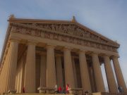 Φυλάσσονταν Τόνοι Νομισμάτων στη Σοφίτα του Παρθενώνα; Κι αν ναι, τι απέγιναν;